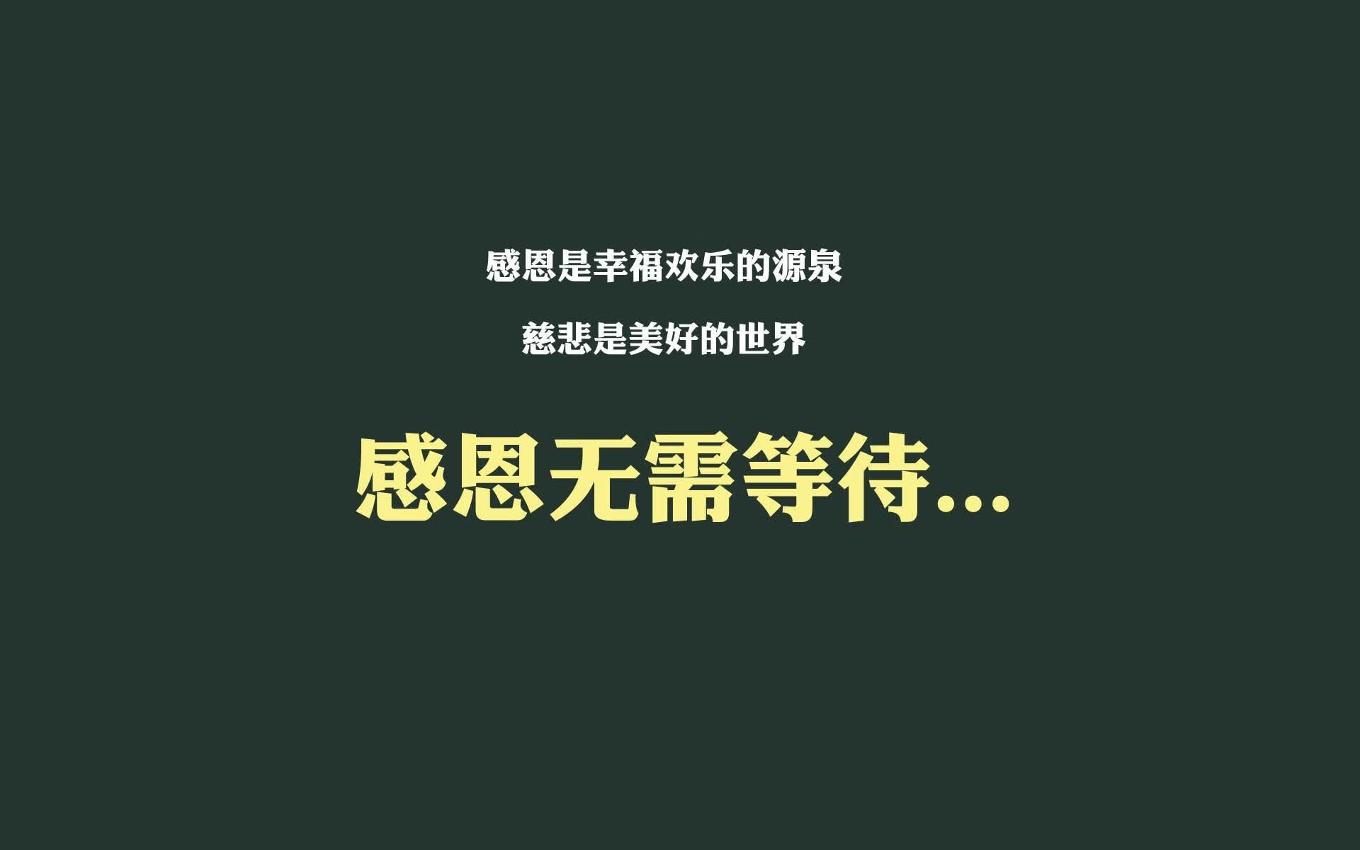 吃海鲜的英语过去式(吃海鲜用英语)